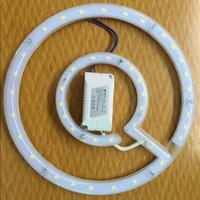 หลอดไฟ LED 20W วอร์มไวท์ NAGAS CEILING MODULE MR