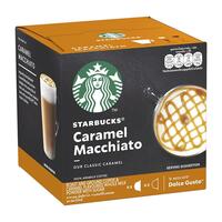แคปซูลเครื่องชงกาแฟNES SBUX Caramel Macchiato