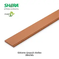 Shera Eaves Smooth Texture Curved Edge Honey Teak 6 inch (Cancelled)