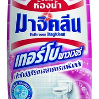 น้ำยาล้างห้องน้ำมาจิคลีนเทอร์โบ850mlชมพู