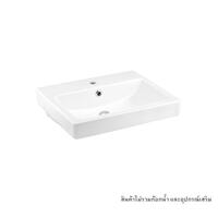 WASHBASIN C0156 WHITE