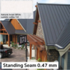 เมทัลชีท Standing seam BS 0.47 เนเชอรัล เอเชี่ยนไวท์ กว้าง 216 มม.