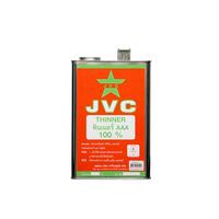 ทินเนอร์ JVC AAA 1GL