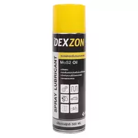 สเปรย์หล่อลื่นอเนกประสงค์ DEXZON 500 มล.