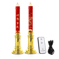 เชิงเทียน LED 30 ซม. สีแดงทอง DUAL POWER CLAIRE