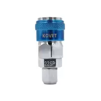 Kovet Copper air-lock cable 22SP1/4 5x8 mm.
