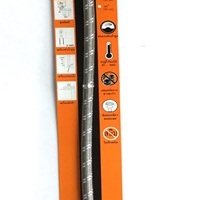 สายน้ำดีพลาสติก 20" EC-FBP20
