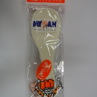 ทัพพีพลาสติก MYPAN ขาว
