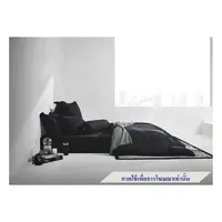 BEDSHEET T3 LOTUS NORDEN SVART
