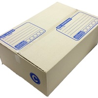 MPC C 20X30X11CM COVER CARTON