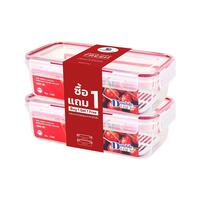 FOOD CONTAINER 2.5L DOUBLE LOCK 1340