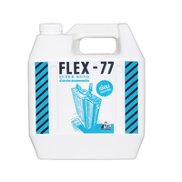 น้ำยาประสานคอนกรีต ตราช่างใหญ่ FLEX-77 5 กก.