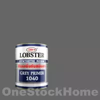 LOBSTER Grey Primer No. 1040