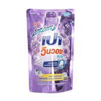 รีฟิลน้ำยาซักผ้า เปาวินวอชลิควิด 620 มล. SENSUAL VIOLET