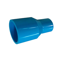 ข้อต่อลด PVC 2 1/2x1 1/2 นิ้ว ท่อน้ำไทย