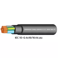 สายไฟ IEC 10-G 4x16/16 ตร.มม. BCC