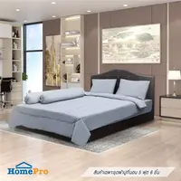 BEDSET Q6 ME LIVING ROCCO LIGHT GREY