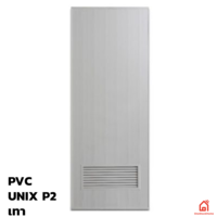 ประตูพีวีซี PVC Unix Extra P2 เทา