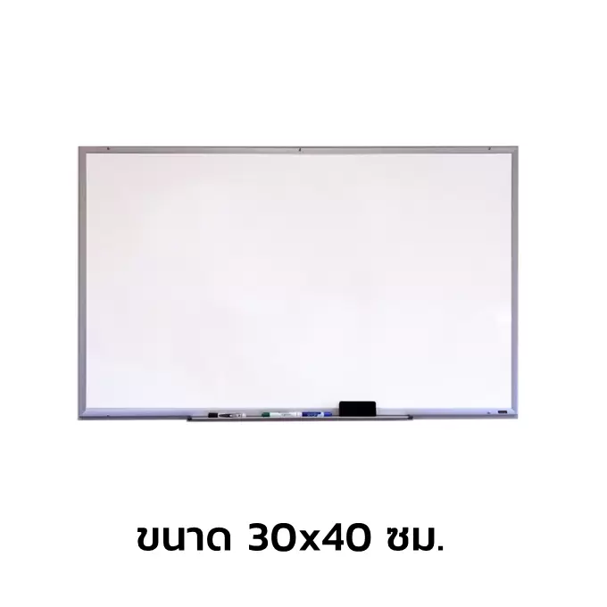 กระดานไวท์บอร์ด แม่เหล็ก 30x40 ซม.-1