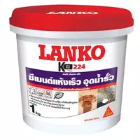 LANKO 224 1KG CEMENT PLUG