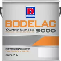 สีน้ำมัน NIPPON PAINT BODELAC BASE A ชนิดเงา