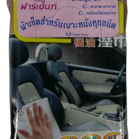 ผ้าเช็ดเฟอร์นิเจอร์หนัง JC-0421 FARCENT