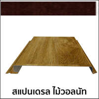 Fonde Spandrel Wooden Texture Rose Wood