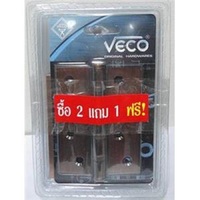 บานพับ VECO 4x3 นิ้ว 4BB 11มม. สีทองแดงรมดำ แพ็ค 3 ชิ้น