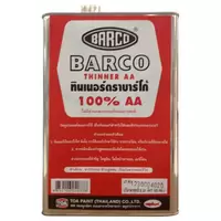 BARGO 1GL AA THINNER