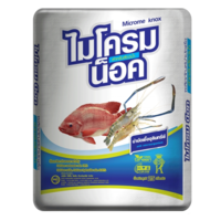 บำบัดเชื้อจุลินทรีย์ 