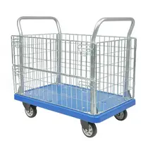 รถเข็นตะแกรง MATALL FD300-A-PU(2hand)