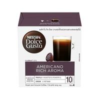 แคปซูล เครื่องชงกาแฟ NES Americano Rich Aroma