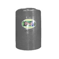 ถังเก็บน้ำ P&S รุ่น ธรรมดา 2000 ลิตร สีเทา