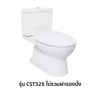 Two piece toilet TOTO CST325T 3/4.8 L