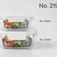 FOOD CONTAINNER SET DOUBLE LOCK 2Pcs