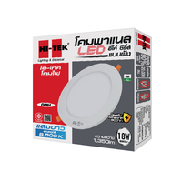ดาวน์ไลท์ LED HI-TEK ECO HFLEPR018D ROUND 18 วัตต์ DAYLIGHT