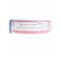 สายไฟ VAF 2x2.5x20 เมตร สีขาว