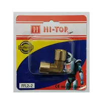COUPLER HI-TOP B 2-2 inin