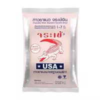 กาวยาแนว จระเข้เงิน 1 กก. 0154 ชมพูกุหลาบ