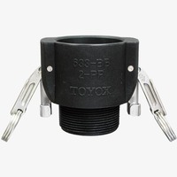 Toyox Kamlok Twinlok Couper Male Thread BBL-PP เกลียวตัวผู้ โพลีโพรพิลีน