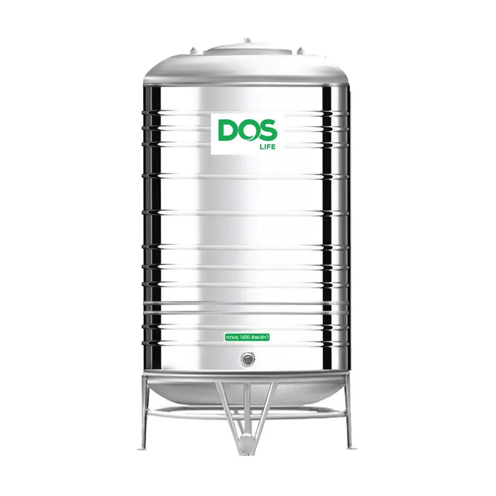Stainless Steel Water Tank DOS 1600L ECO-05/GD-1600L-1