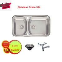 DURAFORM Special Price 2-hole stainless steel sink, Nova 2 model (No taps)