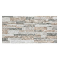 Wall Tile 30X60CM CARMEN STON BROWNGREY 1.44M2