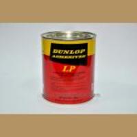 กาวยางอเนกประสงค์ DUNLOP 600 กรัม