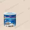 BegerShield WeatherGuard Semi-Gloss 1 gallon Warm Sands G-145