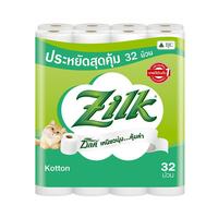 กระดาษชำระ ZILK KOTTON แพ็ค32