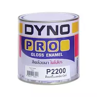 #P2200 DYNO PRO metal primer, red