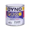 สีรองพื้นโลหะ DYNO PRO #P2200 สีแดง 1แกลลอน (216468)