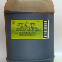 กากน้ำตาล 7.5 กก