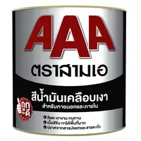 #1390 JBP AAA oil paint, gray, 1 gallon